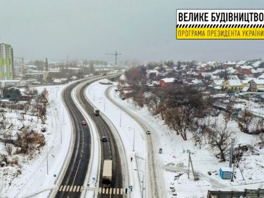 «Велике будівництво»: нова об'їзна Дніпра пропускає до 20 тисяч машин на добу