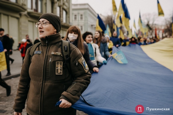 Самый масштабный за последние годы: в Одессе прошел марш единства. Фоторепортаж
