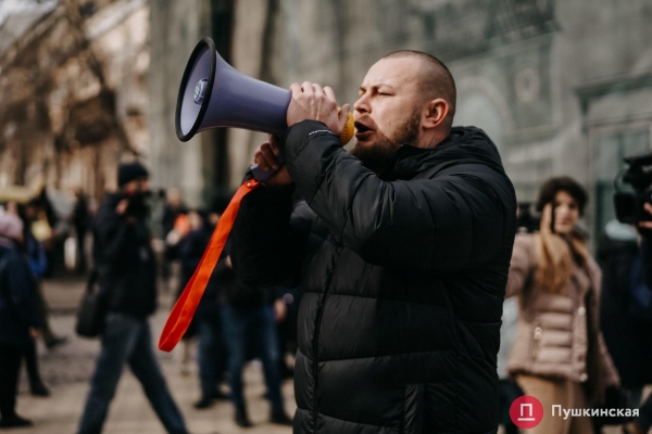 Самый масштабный за последние годы: в Одессе прошел марш единства. Фоторепортаж