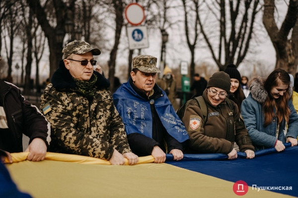 Самый масштабный за последние годы: в Одессе прошел марш единства. Фоторепортаж