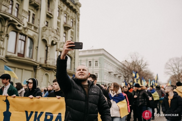 Самый масштабный за последние годы: в Одессе прошел марш единства. Фоторепортаж