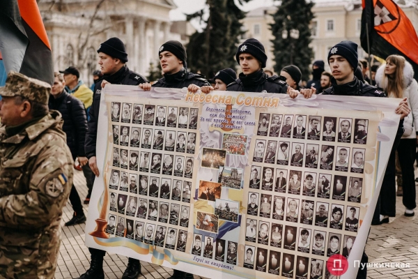 Самый масштабный за последние годы: в Одессе прошел марш единства. Фоторепортаж