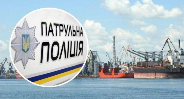 Назван самый криминальный город Украины