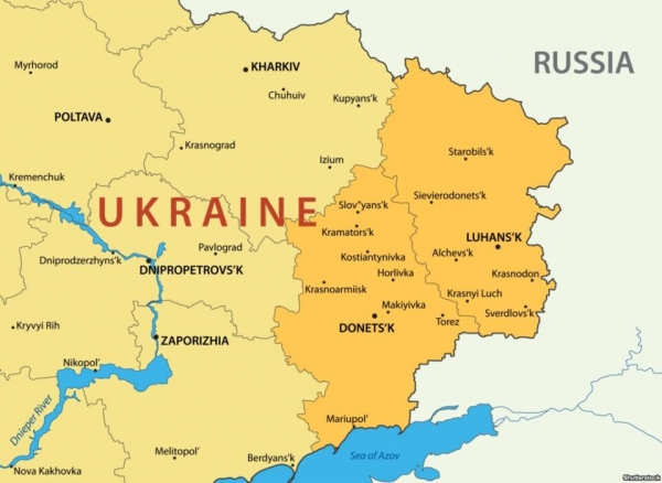 В  РФ официально назвали границы признания «ЛДНР»