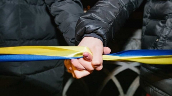В Украине проведут общенациональный телемарафон ко Дню единства
