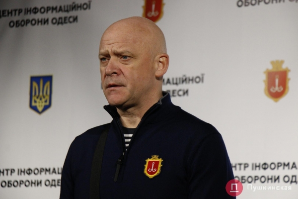 Россия напала на Украину. День 8. Что происходит в Одессе и регионе: только официальная информация. Обновляется