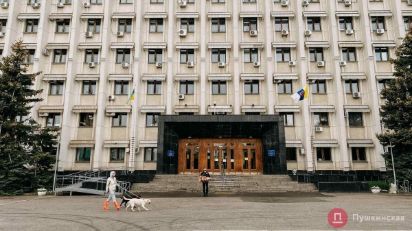 В Одеській області двічі за місяць змінюють керівника гуманітарного штабу