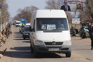 В Одессе и области попрощались с погибшими воинами