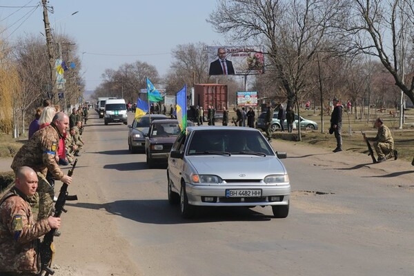 В Одессе и области попрощались с погибшими воинами
