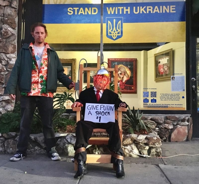 Американець посадив Путіна на електричний стілець