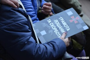 В Одессе и области попрощались с погибшими воинами