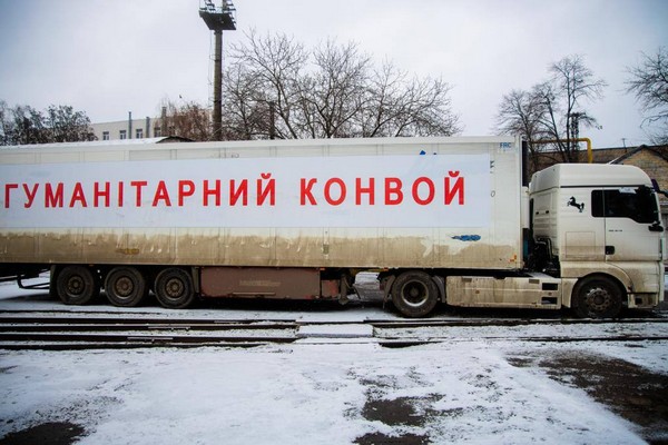 До Маріуполя виїхали автобуси для евакуації населення — Офіс президента