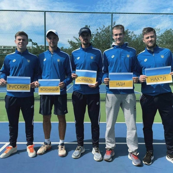 Збірна України виграла матч Кубка Девіса та передала «полум'яний привіт» агресору