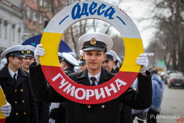 В Одесі пройде воєнна «Гуморина-Джавеліна»: программа