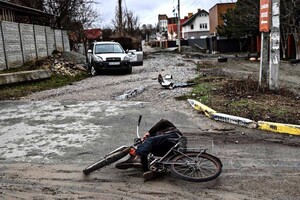 В Сети показали ужасающие фото преступлений оккупантов в Киевской области