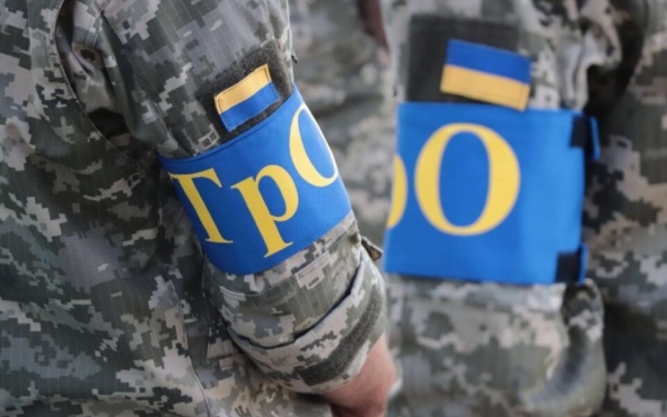 Участников терробороны приравняли к военнослужащим: какие льготы они получат