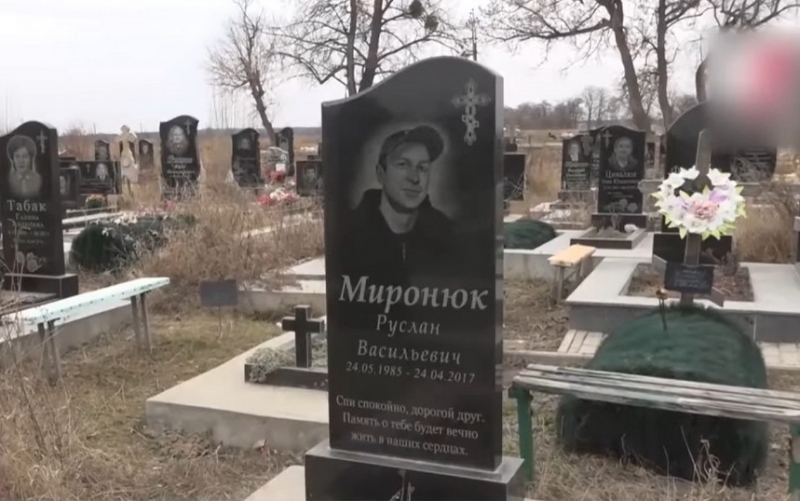 Заради фейків «воскрешають» людей: пропагандисти рф звинуватили у катуванні російського полоненого жителя Вінниці, який помер 5 років тому