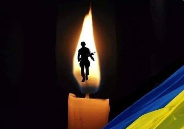 В Одесской области объявили траур по погибшему защитнику Украины