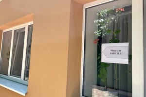 Открытие детских садиков в Одессе: как попасть