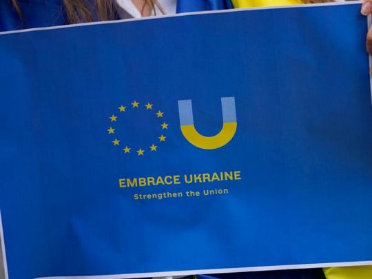 Європейська Рада вирішила надати Україні статус країни-кандидата
