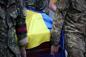 Одесса простилась с еще одним защитником Украины