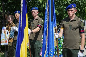 Одесса простилась с еще одним защитником Украины