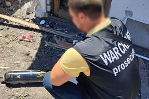 Стало известно, какой район Одесской области обстреляли оккупанты (фото)