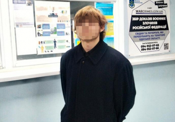В Одессе нашли пропавшего 14-летнего подростка из области 