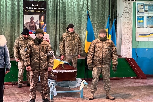 В Одесской области простились с защитником, погибшим в апреле 