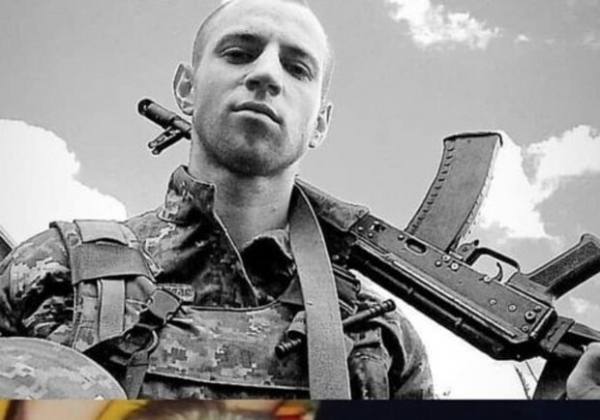 В Одесской области простились с защитником, погибшим в апреле 