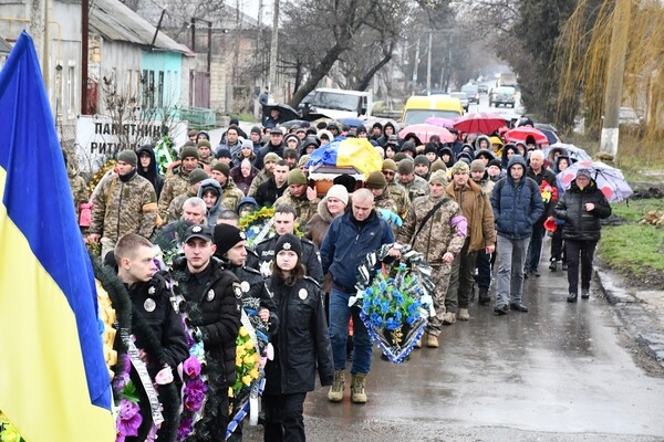 В Одесской области простились с погибшим защитником Сергеем Булавенко