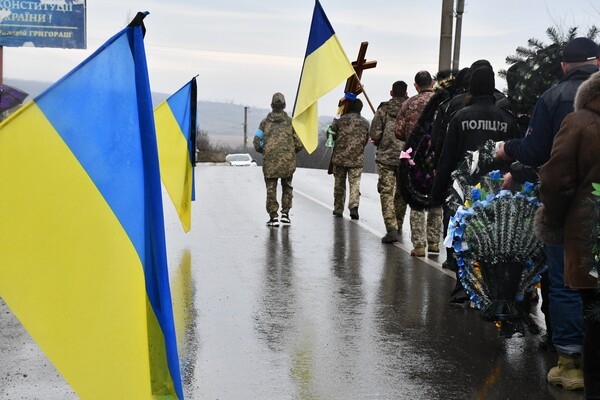 В Одесской области простились с погибшим защитником Сергеем Булавенко
