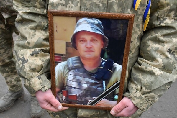 В Одесской области простились с погибшим защитником Сергеем Булавенко