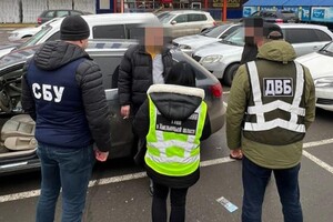 В Одесской области выявили и заблокировали канал переправки уклонистов