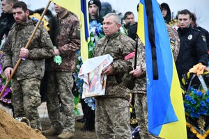 В Одесской области простились с погибшим защитником Сергеем Булавенко