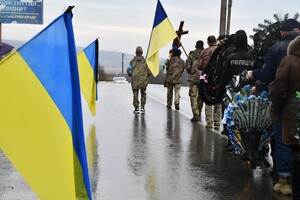 В Одесской области простились с погибшим защитником Сергеем Булавенко