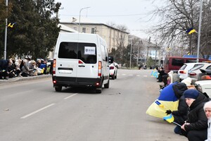 В Одесской области простились с погибшим защитником Сергеем Булавенко
