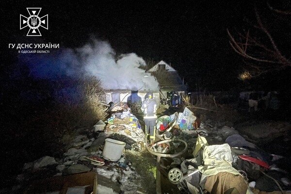 В Одессе горел частный жилой дом: погибли два человека