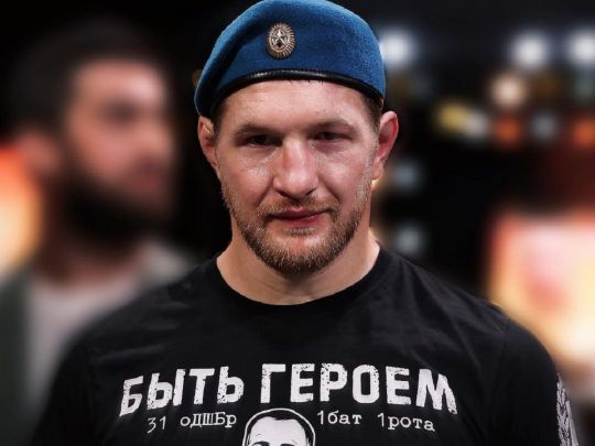 Хоче стати «хорошим руським» слідом за братом: титулований російський боєць ММА приїхав до України на війну (фото)