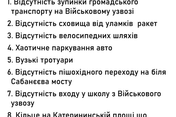 В Одессе урбанисты хотят изменить Екатерининскую площадь