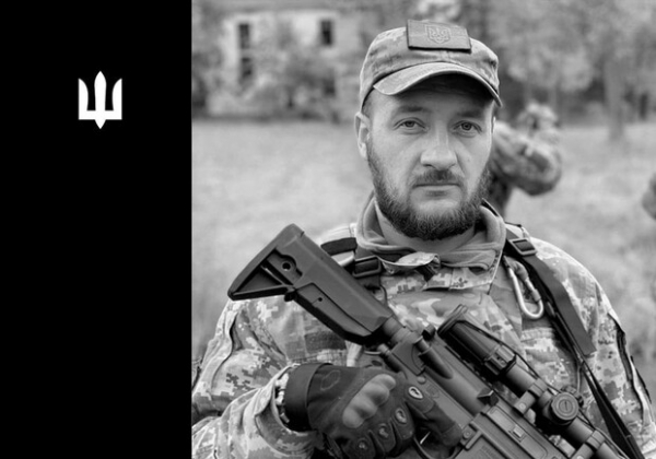 В боях под Бахмутом погиб боец одесской бригады ТРО
