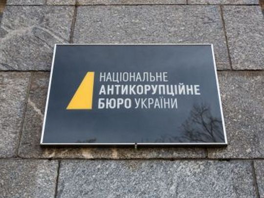 Боротьба з корупцією почнеться зі сфери містобудування: про що говорив директор НАБУ щодо проєкту № 5655