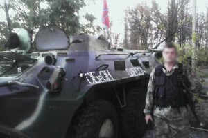 В Одессе заочно осудили одного из лидеров пророссийского движения