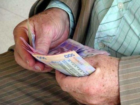 Частини українців призначатимуть пенсію по-новому: кого це торкнеться і що пропонують у Раді