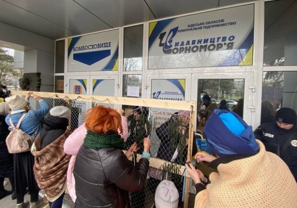 Волонтеры против облсовета: одесские полицейские открыли два уголовных производства