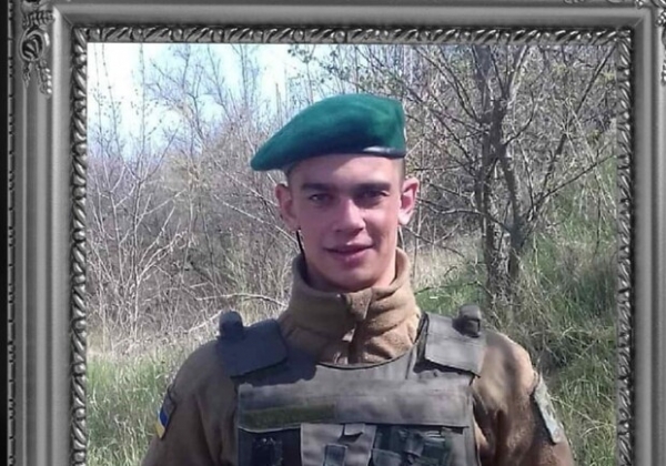 На фронте погиб защитник из Одесской области Алексей Марусик