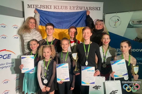 Фігурне катання. Юні одеські спортсмени завоювали медалі міжнародного турніру в Польщі