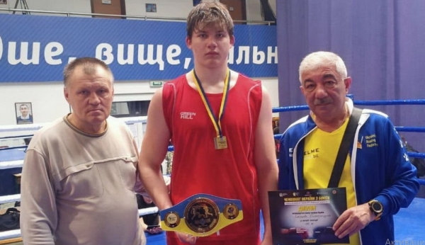 Бокс. Юні спортсмени Одеської області завоювали 9 медалей на чемпіонаті України