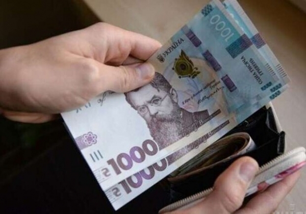 В Одессе выросла средняя зарплата 