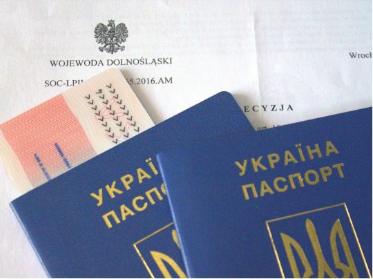 Кartа pobytu для українців в Польщі: як її отримати під час війни